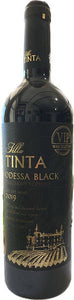 Odessa Black VIP Wine Selectiom, Villa Tinta, Ukraine Casa Vinicola Botter